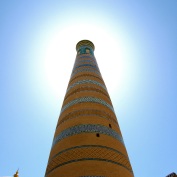 083 'Tower In Khiva' - Uzbekistan