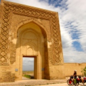 150 'Entrance' - Uzbekistan