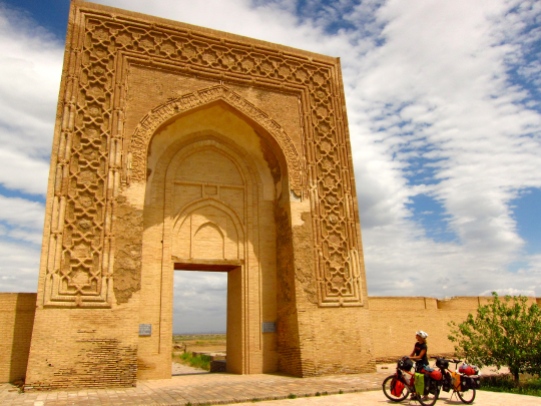 150 'Entrance' - Uzbekistan